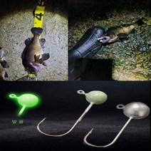 볼락 지그헤드 1그램 2그램 전갱이 루어 볼락 루어 아징 발광 야광 바늘 쏘가리 꺽지, 1.5g, 일반(재고없음)(주문금지)