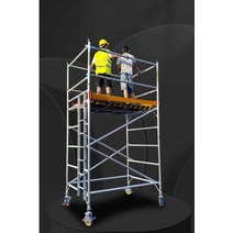 산업용사다리 안전사다리 산업 긴사다리 공사용 승강, 2X0.75m 플랫폼 4m 총 높이 5m