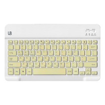 UB BK1 휴대용 무선 블루투스 키보드 슬림형, 옐로우, 라지