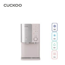쿠쿠 100도씨 끓인물 얼음 직수 냉온정수기 CP-SS100HGP 3년필터관리, 선택완료, 단품없음