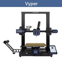 3d프린터 3d프린터기 ANYCUBIC Vyper 자동 레벨링 3D 프린터 245*245*260mm FDM 프린터로 대형 인쇄 크기 더 정확하고 조용한, 바이퍼