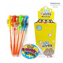 스틱 비눗방울 100ml 버블건 버블 색상랜덤 비누방울 건 헹글라이더 라이트 공룡피규어, 누리겟쿠팡 본상품선택