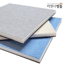 하나로보드30T 방염 흡음재+차음시트 원룸 현관문 셀프방음 단열, 베이지