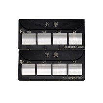 표면 거칠기 비교 블록 블럭 대비 연삭기 주철 모래, 노트북 평면 밀링 Ra0.4-12.5um