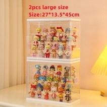 피규어 장식장 쇼케이스 진열 아크릴 박스 디스플레이 box toy 보관, 2pcs-대형