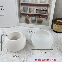 라운드 패턴 화분 실리콘 몰드 시멘트 석고 수지 꽃병 다육이 공예, [09] C-Medium Round