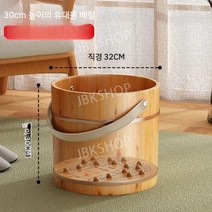 접이식족욕기 접이식 족욕기 습식족욕기 건식발족욕기 건식족욕기 발족욕기 족욕 족탕기, U. 명품 족욕기