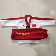 태권도복 성인 단도 남자 여자 전문 훈련 9