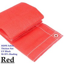 햇빛 가리 대형 사이즈 두꺼운 자외선 차단 HDPE 가리개 그물 홈 정원 캐노피 그늘 항해 수영장 덮개 9 가지 색상, [06] 3x3m, [09] Red Color