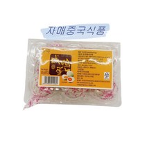 <자매중국식품> xianyadan 절인 오리알 쌘야딴 유황 찐오리알 6개입 한박스, 6개” class=”wr-img”></a></div></p></div></p></div></p></div><div class=