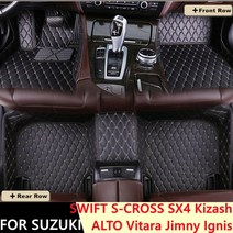 차매트 바닥 매트 호환 자동차 sinjayer 방수 car floor mats floorliner auto parts for suzuki swift s-cross sx4, 높은 2009-2018
