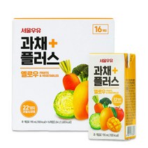 빠른배송 서울우유 과채플러스 옐로우 190ml 16팩-과채주스과채음료야채주스과일주스 사무실 탕비실, 서울우유 과채플러스 옐로우 190