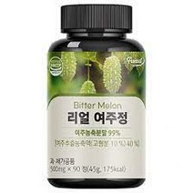 퍼니트 리얼 여주정 90정 x3병 9개월분