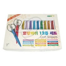 새임 모양가위 12종 세트 12종모양가위세트 모양가위12종 톱니가위