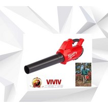 Milwaukee M18 FUEL CBL브러시리스 리튬 배터리 휴대용 스위퍼 송풍기, 간소화된 호스트