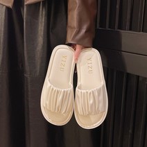 이그잼 여름 슬리퍼 푹신한 거실 여성 실내 산후조리원 슬리퍼