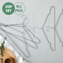 한샘 PVC 상의용 옷걸이 30P세트