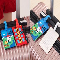 캐리어 어린이집 가방 이름표 네임택 파랑비행기