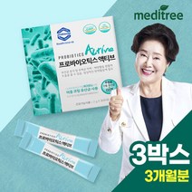 메디트리 로셀 프로바이오틱스 액티브 유산균 3박스(3개월분), 단품, 단품
