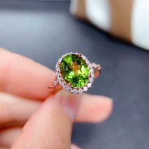 올리브스톤 반지 인플루언서 공용 리틀 프레쉬 포레스트 에메랄드 미니어처 반지녀