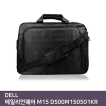 ☞고객대만족↗¶ 여성 백팩 에일리언웨어 E.DELL 파우치 M15 (Ldq♩!) 숄더백 노트북 가방, ☞ 해당 상품 선택하기_Aurora™