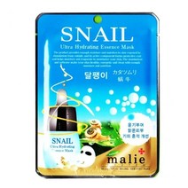 마리에 달팽이 울트라 하이드레이팅 에센스 마스크 시트팩 40개 *윤기+밝기+기미