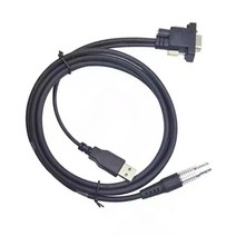 CHCNAV GPS RTK 데이터 케이블 A00907 CHC, 01 A00907