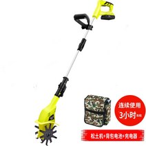 전기 관리기 농업용 텃밭 잡초 제거 경작기 밭갈이 경작기 밭갈이기계, 리튬 전기 회전 경운기 배낭 배터리