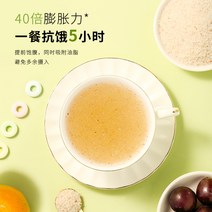 부모님선물 차전자피환 독소제거 먹기편한 식이섬유 차전자피 변비탈출 집에서즐기는 슈퍼웰빙 변비유산균 건강한다이어트, 차전자 고운가루 200g + 제로카사탕 500g [즐거