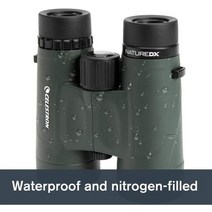 천체망원경 광학우주망원경 야간투시경 고배율 달표면 스코프디지털 celestron 자연 dx 8x42 쌍안경 bak-4 프리즘 방수 천문학 고성능 야간 망원경 야외 들새 관찰, 쌍안경만