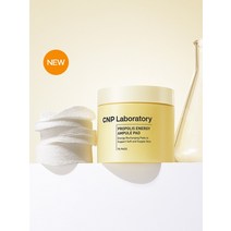 차앤박 CNP 프로폴리스 에너지 앰플 패드 70매160 mL