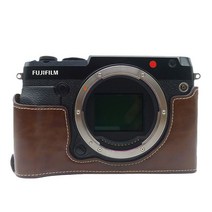 적용하다FujiGFX50R카메라백XH2S반커버GFX50SII베이스GFX50S가죽커버GFX100S적용, 기본 갈색_Gfx50r
