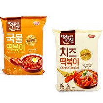 [댕이몰] 동원 떡신 국물떡볶기 치즈떡볶기 2가지, 치즈떡볶기 332g, 1개