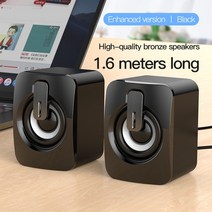 우퍼 pc방 스피커 거실 회의용 스피커컴퓨터 스피커 PC 사운드 박스 HIFI 스테레오 마이크 USB 유선 데, CHINA_Black Updated