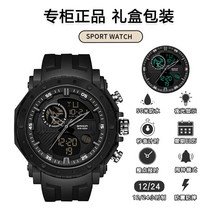 프리다이빙 시계 프리다이빙용품 수영 워치 다이버, 6.풀 블랙