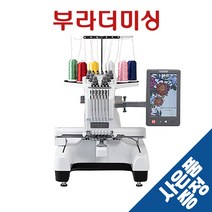 2022년 신상품 부라더미싱 PR680W 컴퓨터자수기 무료방문교육 브라더미싱 자수미싱 자수기 수건자수 명찰자수 라벨자수 마크 자수이니셜 양말자수