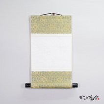 족자 22x32 |서예족자|캘리족자|빈족자||하나필방