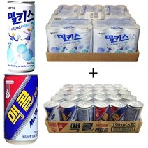 밀키스250ml(30캔) + 맥콜190ml(30캔), 60캔