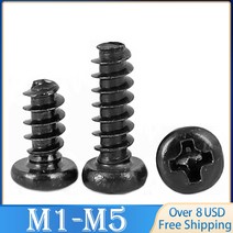 둥근머리볼트 100pcs 미니 필립스 크로스 매입 형 팬 헤드 셀프 태핑 나사 M1 M1.2 M1.4 M1.7 M2 M2.3 M2.6 M3 M3.5 M4 M5 검정색 탄소강, [07] M2 x100pcs, [07] 8mm