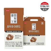 한미헬스 완전두유 호두와 아몬드, 190ml, 16개