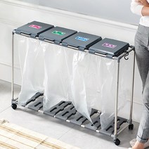 업소용 이동식 재활용 비닐 분리 수거대 수거함 4단