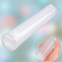 길이조절 원형통 케이스 붓통 필통 보관함