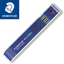 스테들러 홀더심 / (HB/2B/2H/4B/B/H/청색/적색/심연기), H