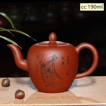 명품 자사호 중국 고급 차호 NLSLASI 어 이싱 보라색 점토 차 냄비 수제 찻 주전자, B 190ML