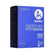 프리미엄 복서종합영양제 간식 빠삐용비타민 눈물, 상세페이지 참조