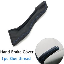 핸드 브레이크 커버 기어봉덮개 자동차 스타일링 가죽 chevrolet cruze malibu captiva matiz orlando spark, 파란 실