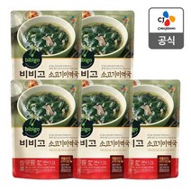 비비고 소고기 미역국, 500g, 5개