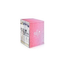 유로익스프레스/ (DVD) 킬미 힐미 일반판 박스세트 (14disc), 1개