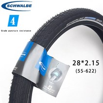 Schwalbe city 자전거 타이어 12 14 16 18 20 24 26 28inch 스틸 타이어 2.00 2.15 Big Apple 소형 휠 직경 균형 자전거 타이어, 1PCS 28X2.15