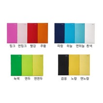 쫰툥쾡콱쿅플리카 체육매트 벽매트 방염 항균 아기 놀이방접이 매트 방폴더 이식 접이식^l^tm-+, 래*큐동펴쾡/검정